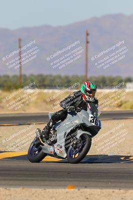 media/Nov-06-2023-Moto Forza (Mon) [[ce023d0744]]/4-Beginner Group/Session 3 (Turn 16)/